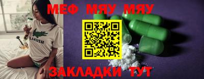 марихуана Гусев