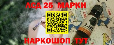 бутират Гусиноозёрск