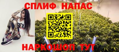 PSILOCYBIN Гусь-Хрустальный