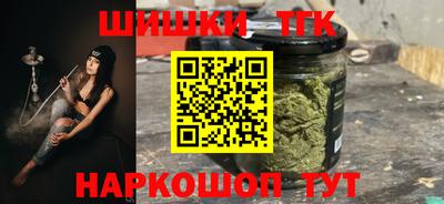 PSILOCYBIN Гусь-Хрустальный