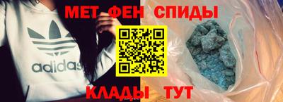 PSILOCYBIN Гусь-Хрустальный