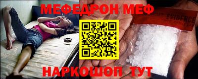 марихуана Гусев