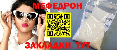 марихуана Гусев