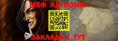 марихуана Гусев