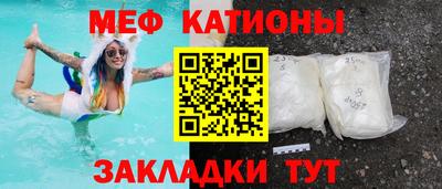 марихуана Гусев